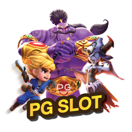 PG Slot Game